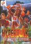 Hyper Dunk - The Playoff Edition Box Art Front